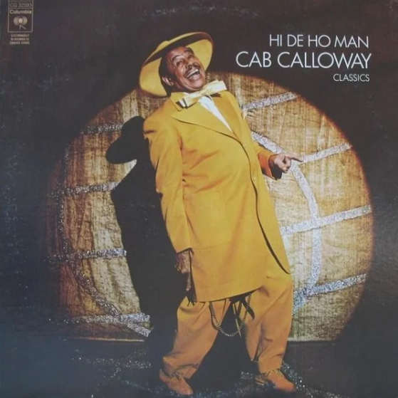 12 inch vinyl records, 12 of the Greatest Jazz 12 inches Vinyl Records of All Time